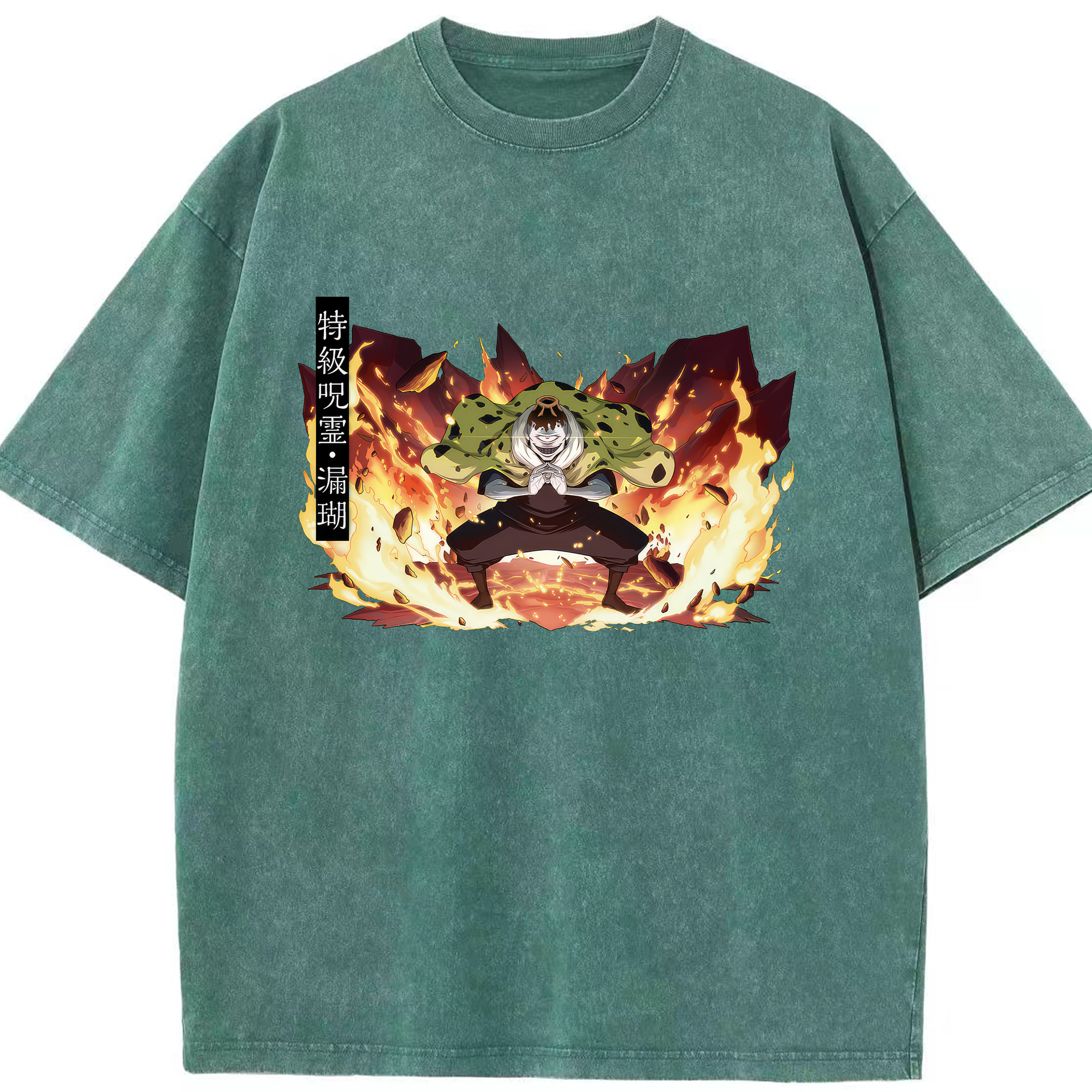 （画像用） 呪術廻戦 Jujutsu Kaisen 綿100% ヴィンテージ風 半袖Tシャツ（フロントプリント）
